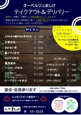 2025_v_400 2025_v_400